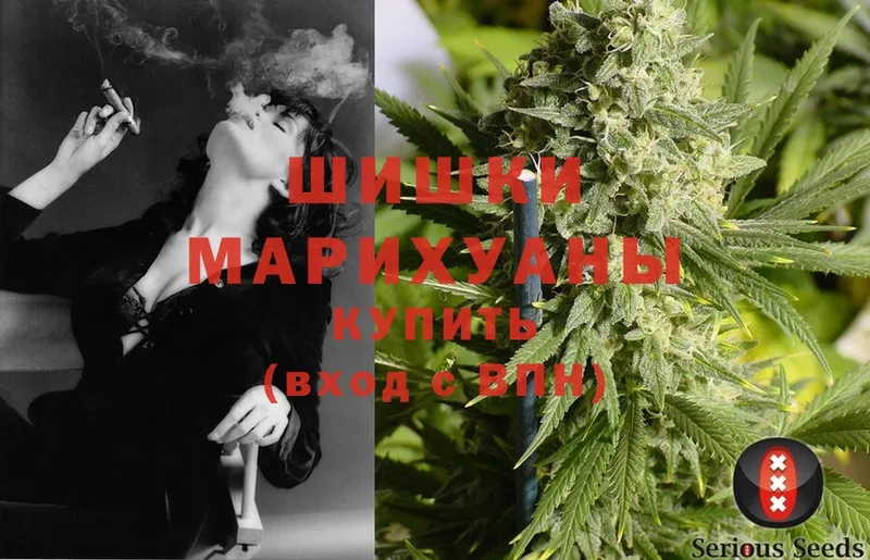 магазин продажи наркотиков  Высоцк  Марихуана THC 21% 